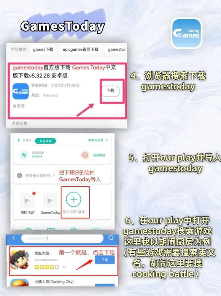 b体育官方在线登录截图2